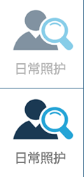 雷电搜索